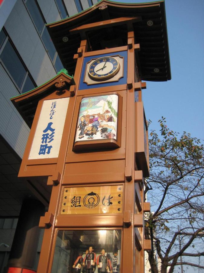 Sotetsu Fresa Inn Nihombashi-Ningyocho Токио Екстериор снимка