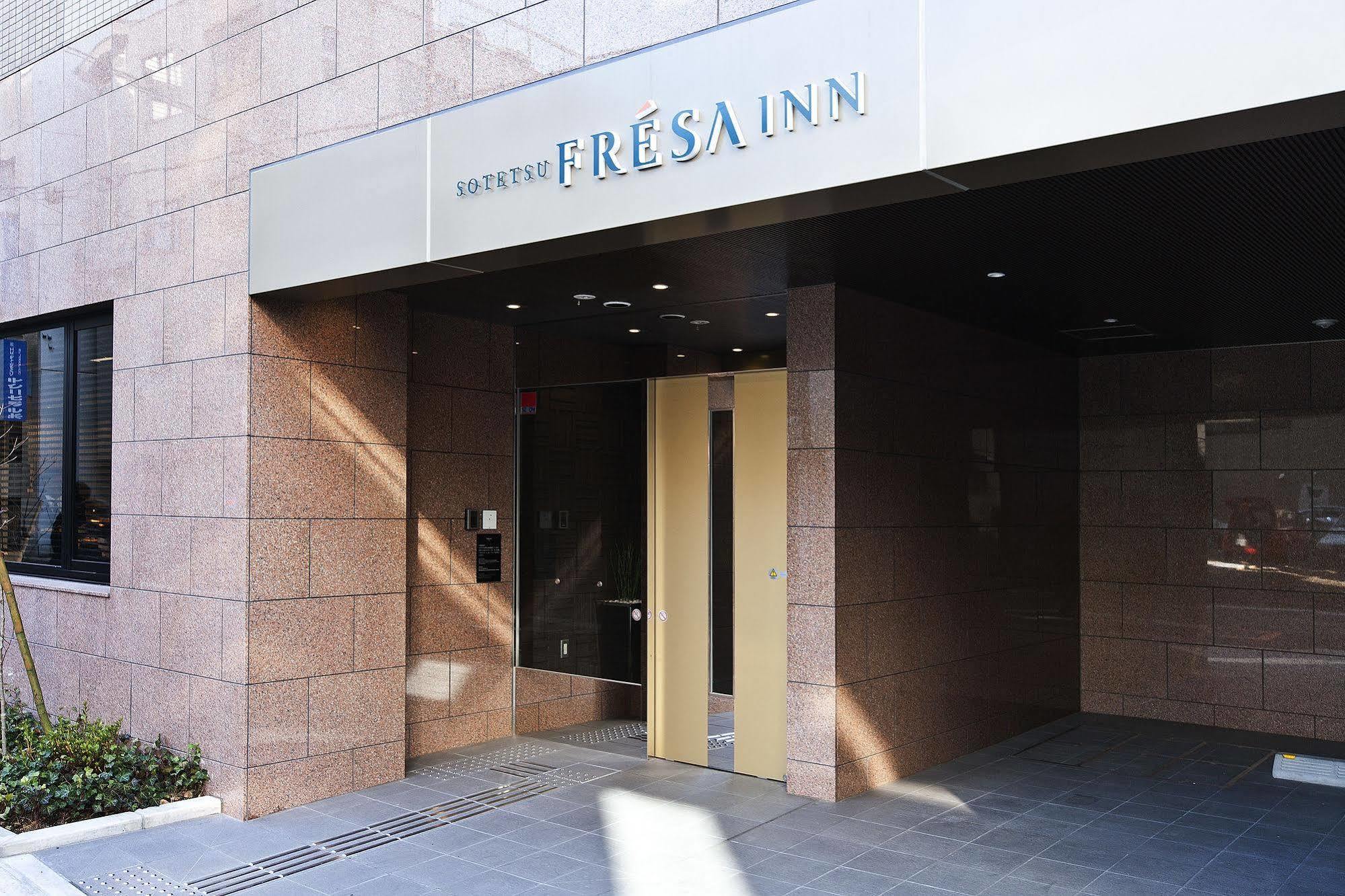 Sotetsu Fresa Inn Nihombashi-Ningyocho Токио Екстериор снимка